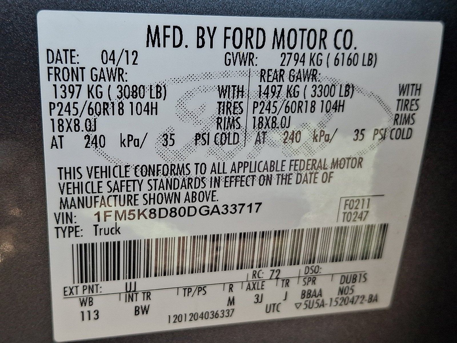 2013 Ford Explorer XLT