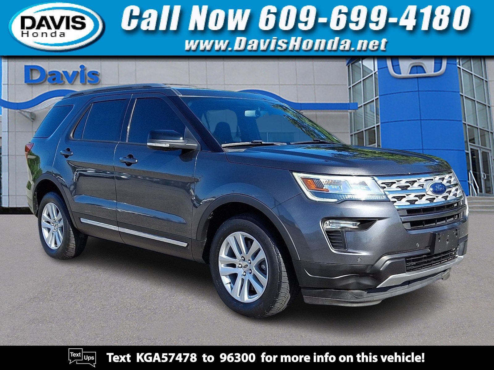 2019 Ford Explorer