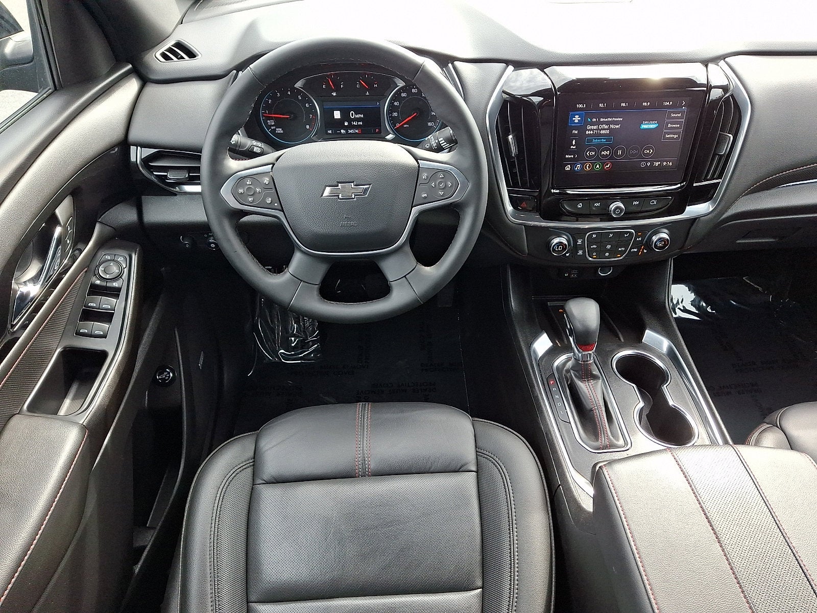 2023 Chevrolet Traverse RS