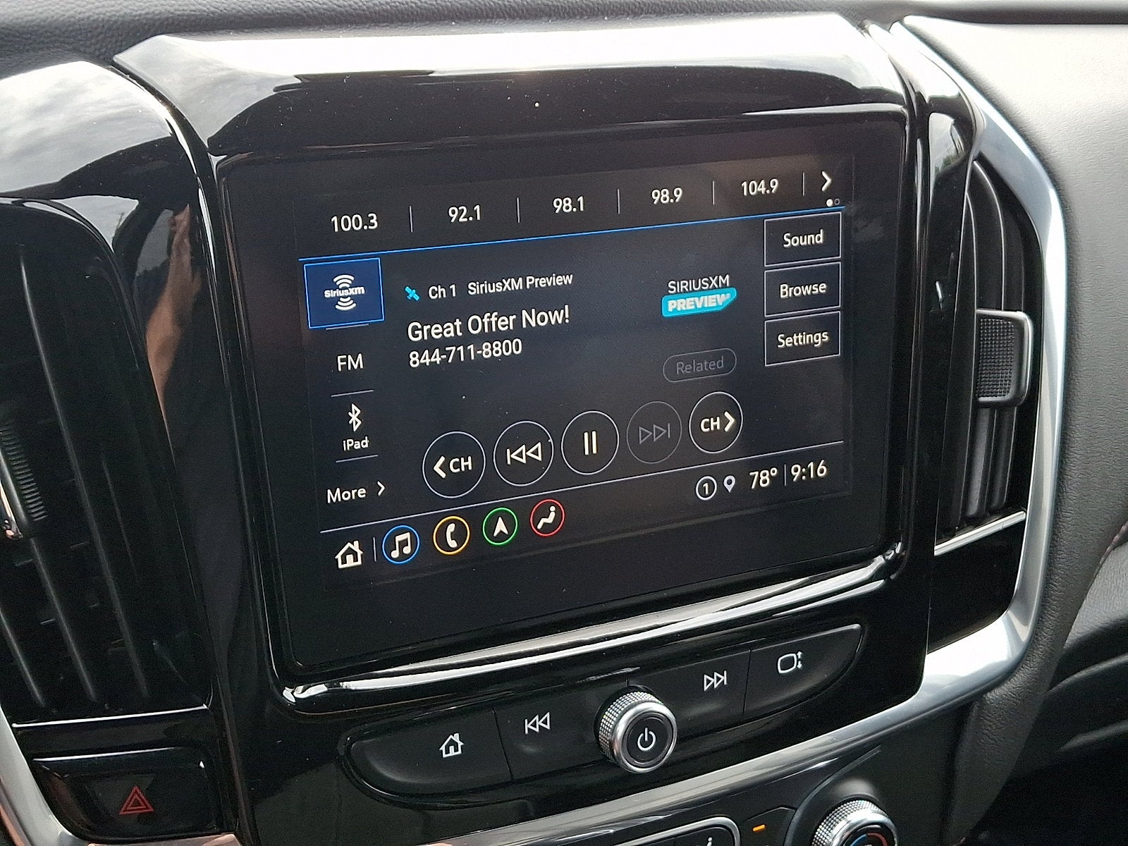 2023 Chevrolet Traverse RS