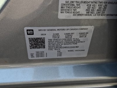 2025 Chevrolet Silverado 1500 LT
