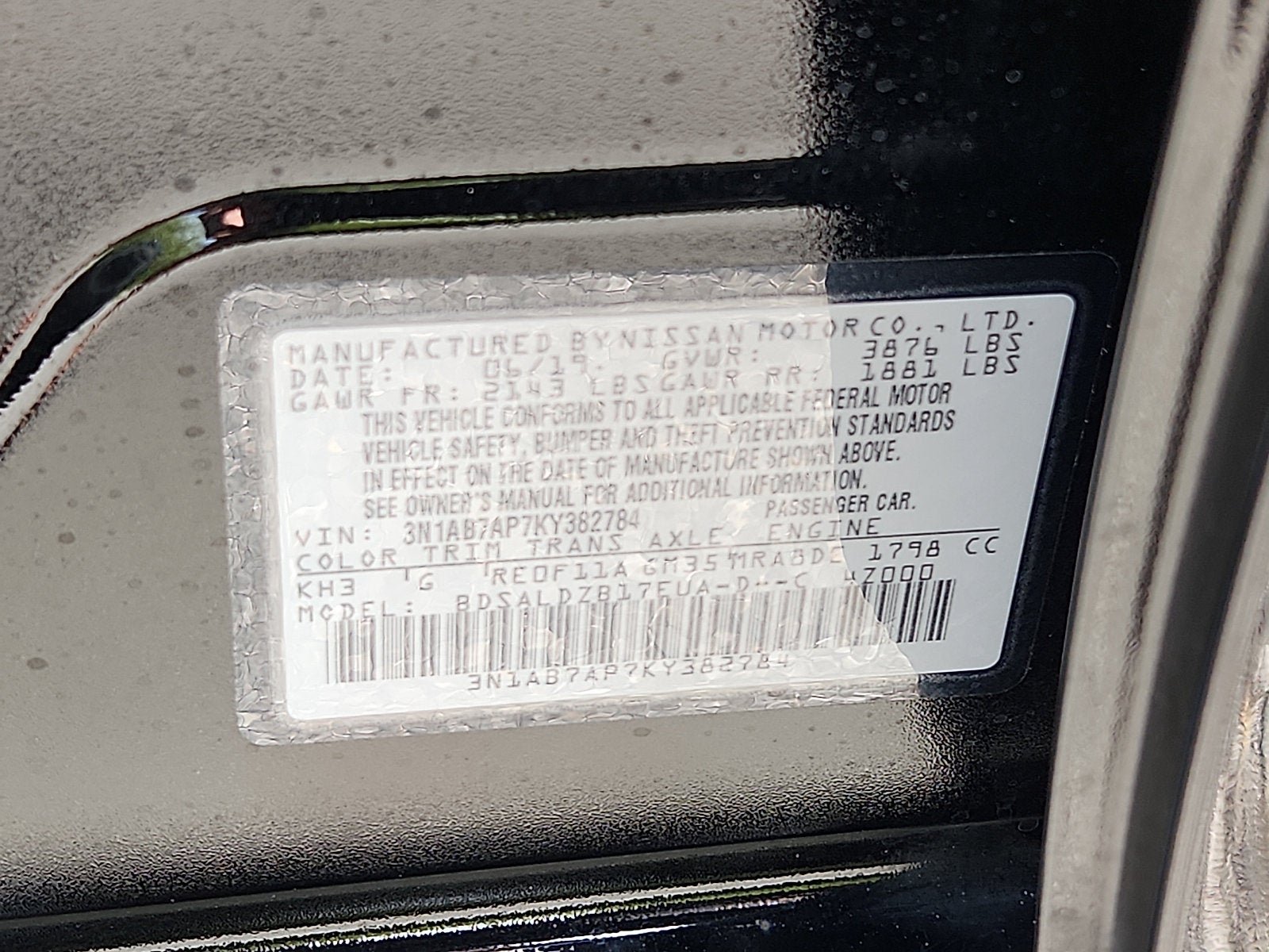 2019 Nissan Sentra SV