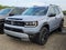 2026 Honda Passport RTL Towing
