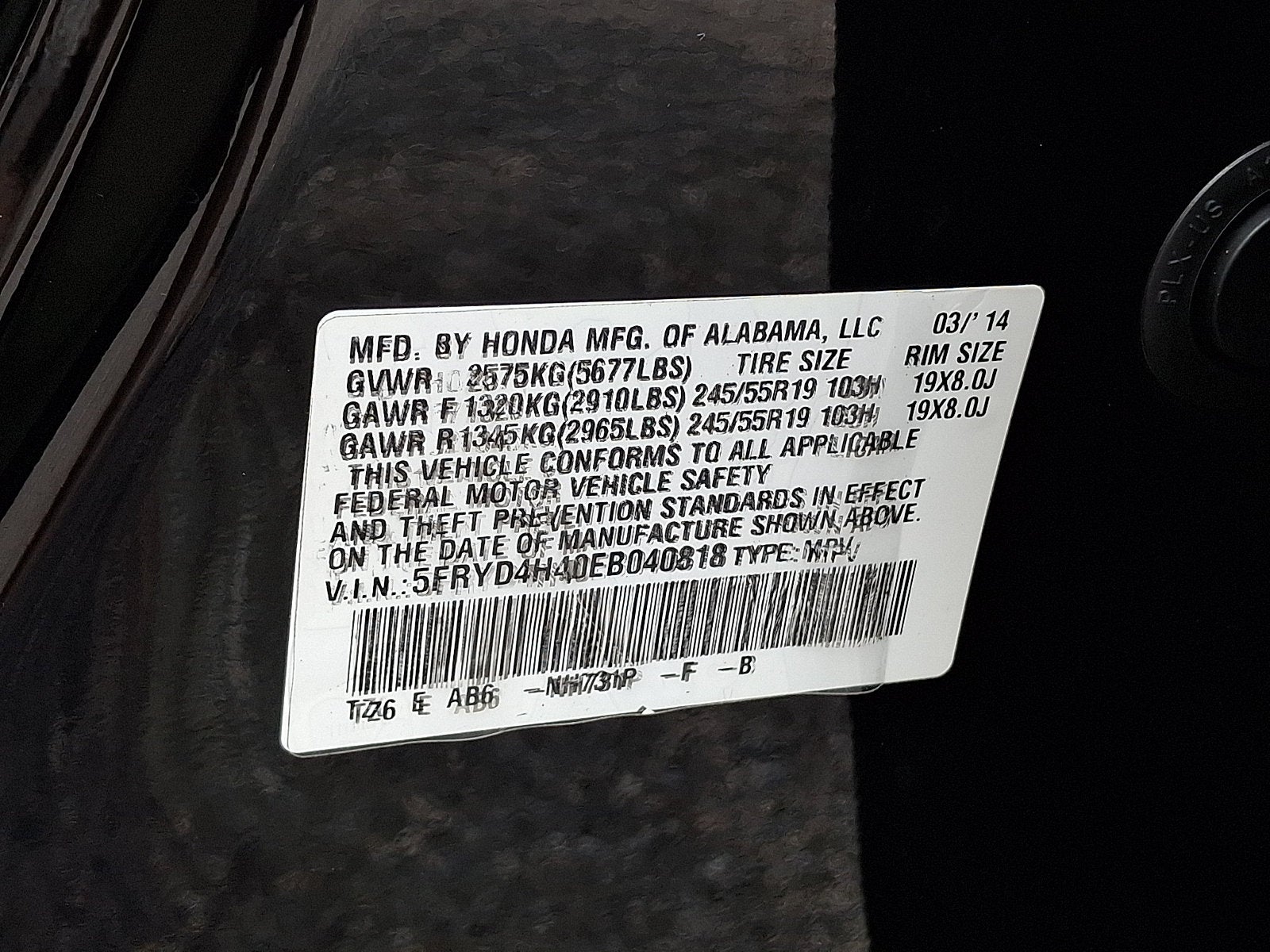 2014 Acura MDX Tech Pkg