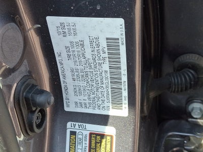 2016 Honda CR-V LX