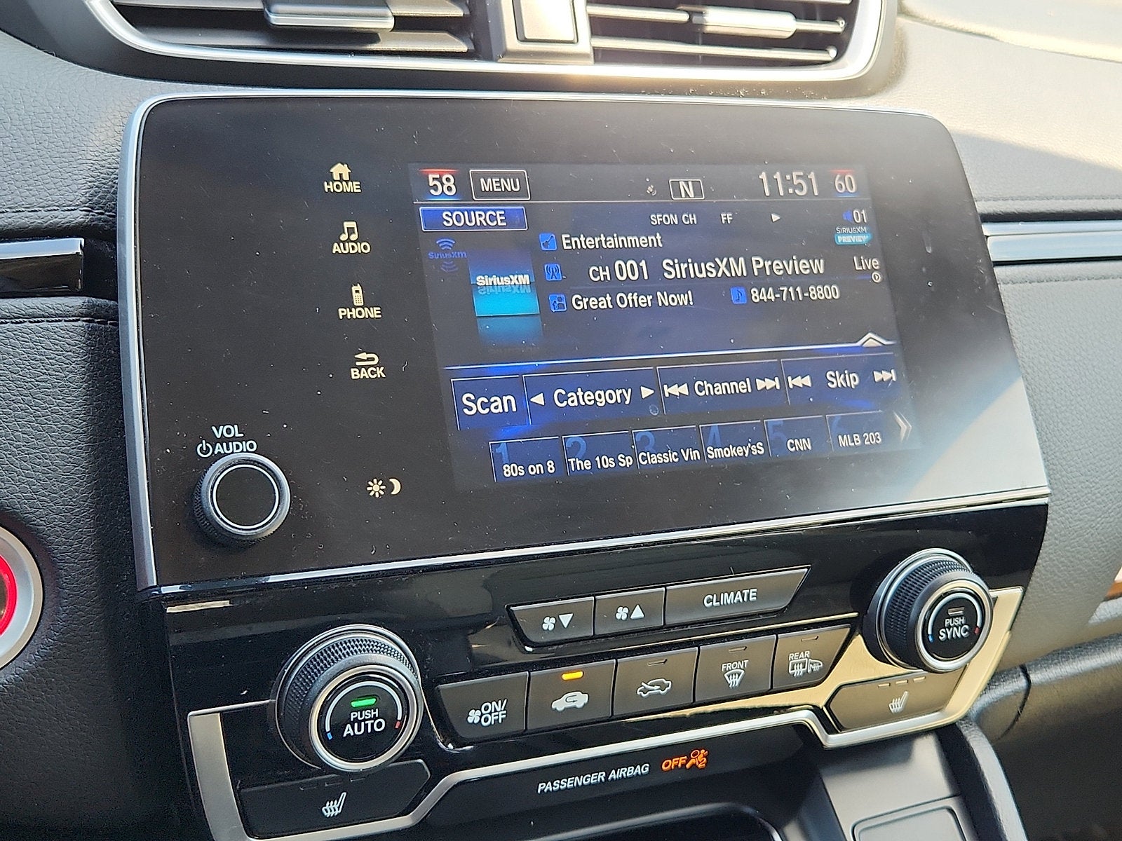 2017 Honda CR-V EX