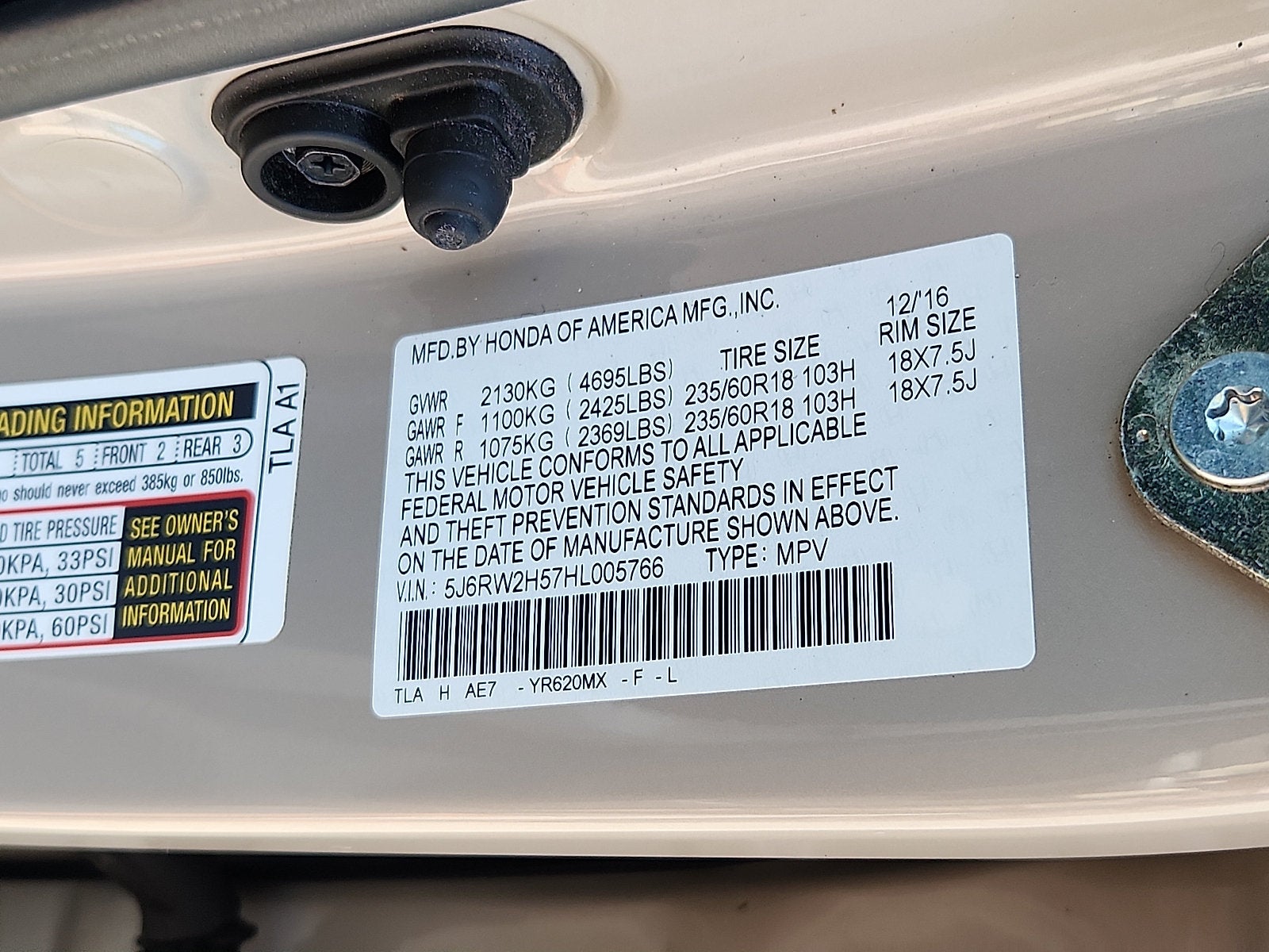 2017 Honda CR-V EX