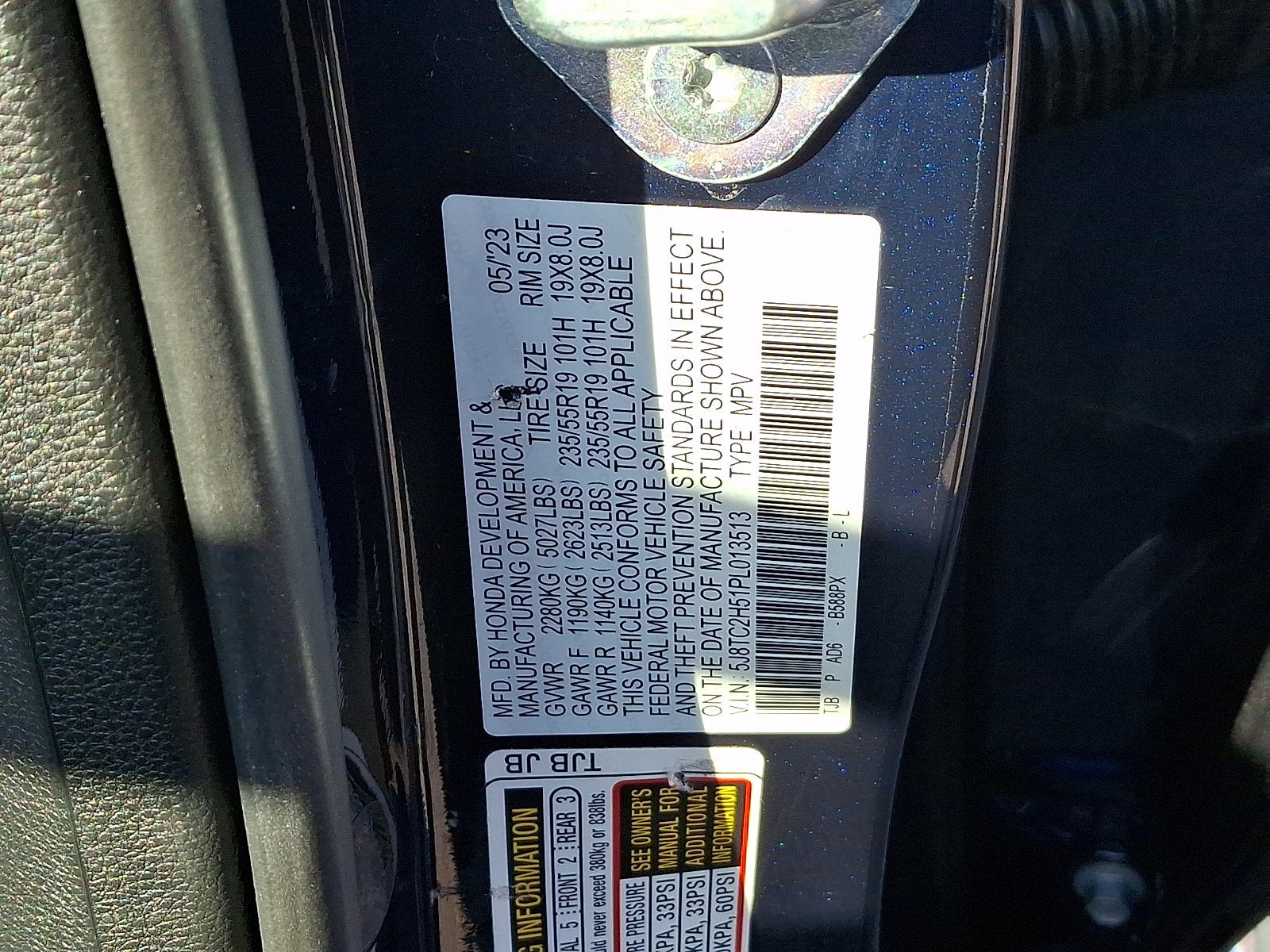 2023 Acura RDX w/Technology Package