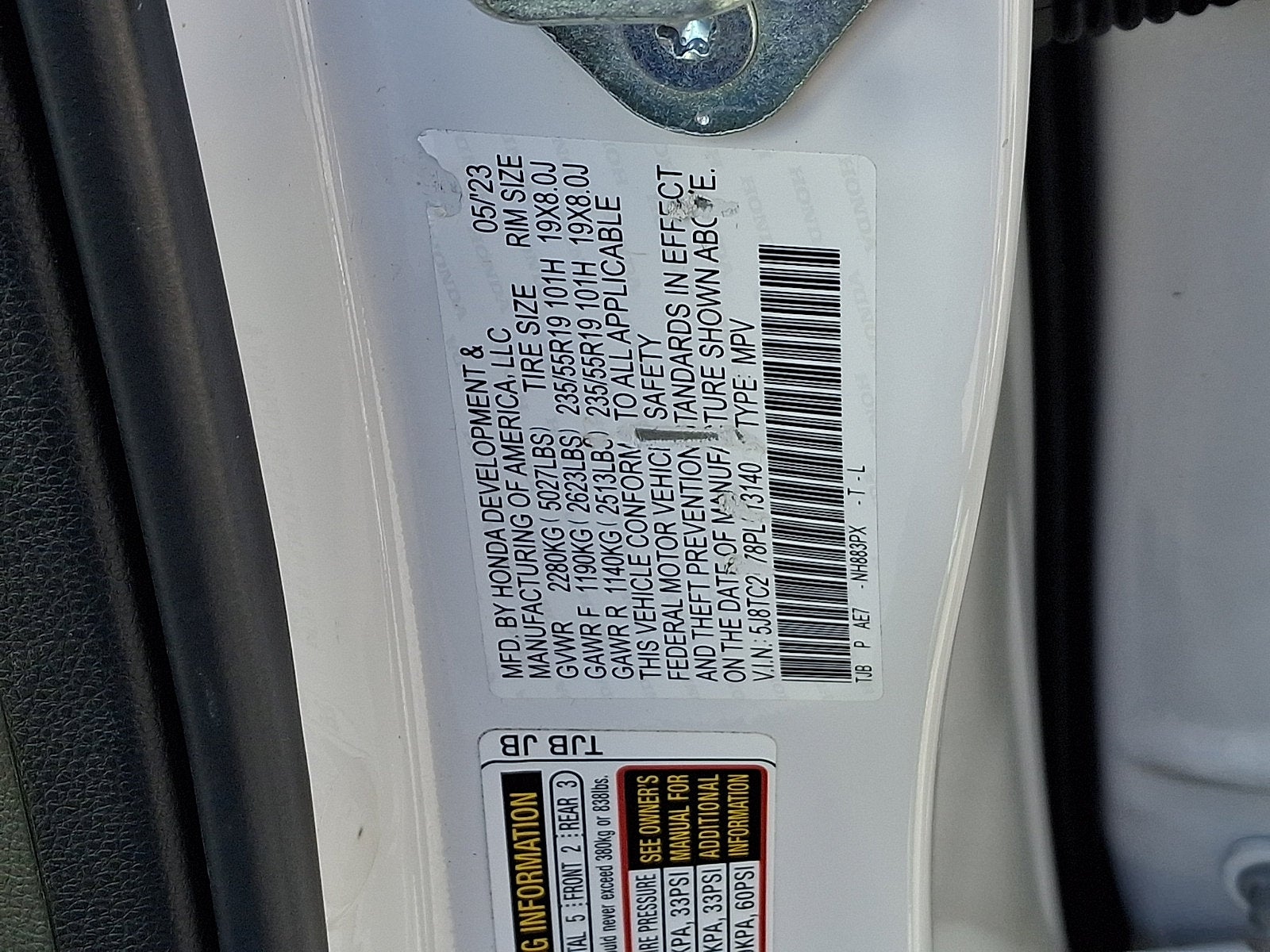 2023 Acura RDX w/Advance Package