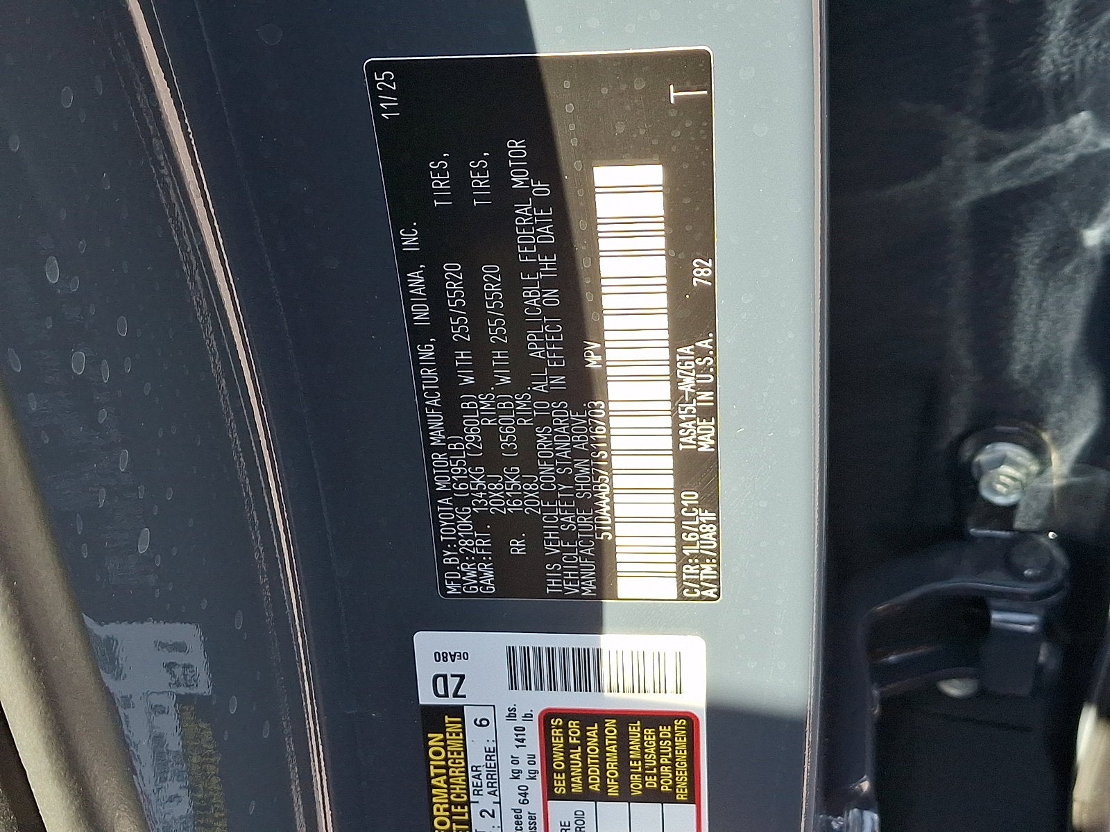 2026 Toyota Grand Highlander Limited
