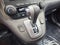 2010 Honda CR-V EX-L