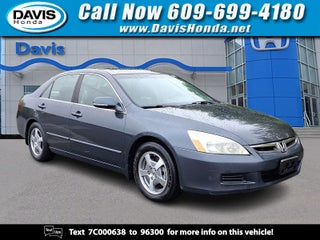 2007 Honda Accord 4dr Sdn