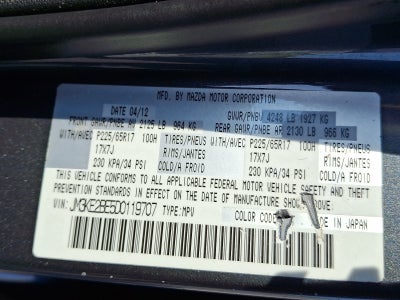 2013 Mazda Mazda CX-5 Sport