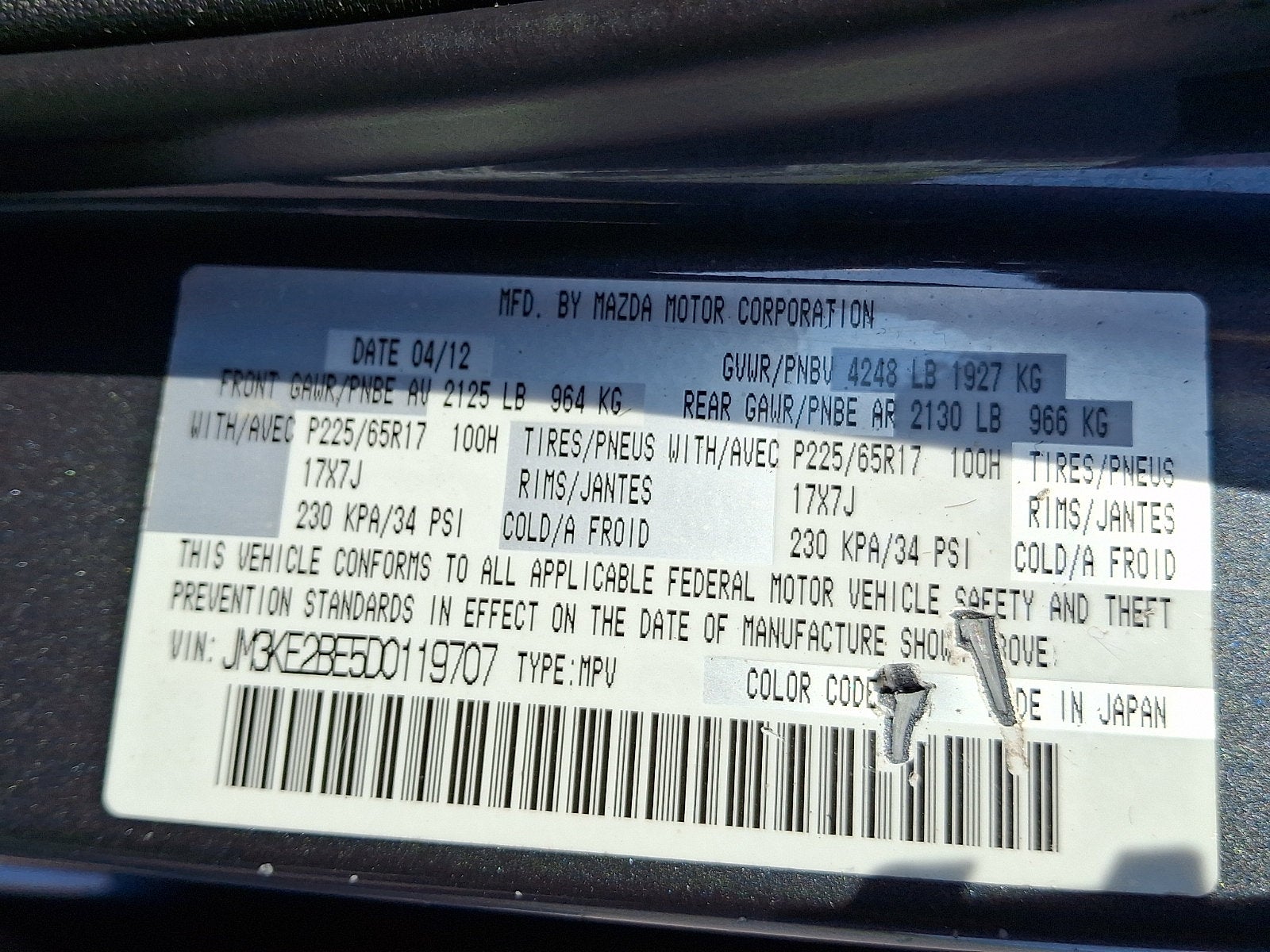 2013 Mazda Mazda CX-5 Sport