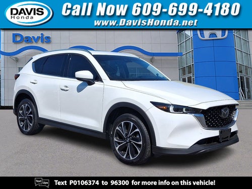 2023 Mazda Mazda CX-5 2.5 S Premium Plus Package