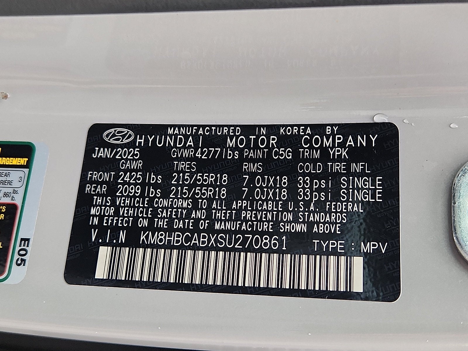 2025 Hyundai Kona SEL