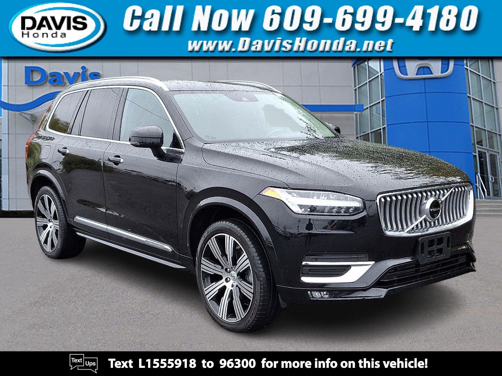 2020 Volvo XC90